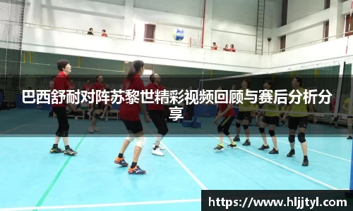 江南体育官方平台