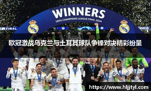 江南体育官方平台