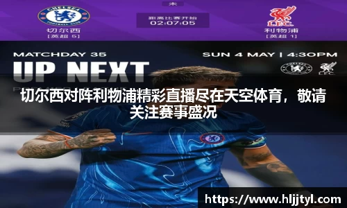 江南体育官方平台