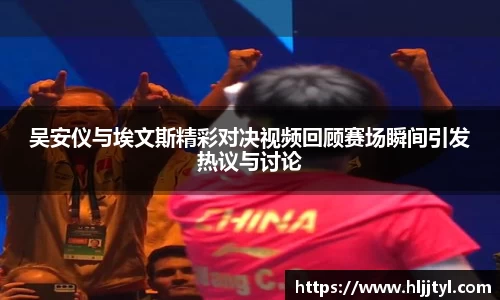 江南体育官方平台