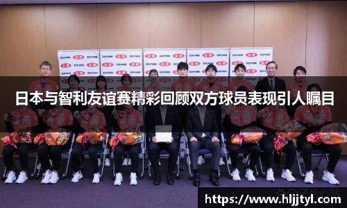 江南体育官方平台