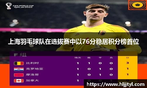 江南体育官方平台