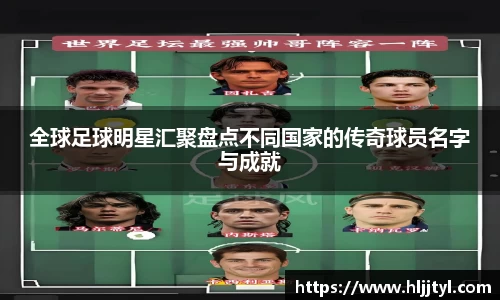 江南体育官方平台