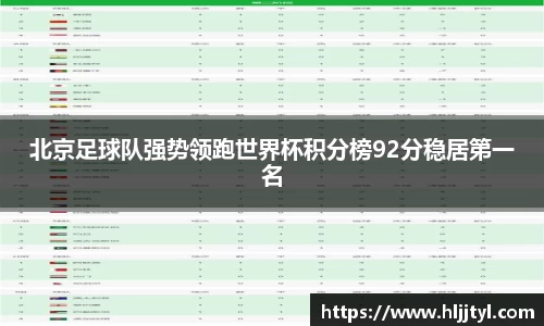 江南体育官方平台