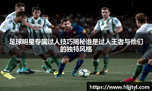 江南体育官方平台