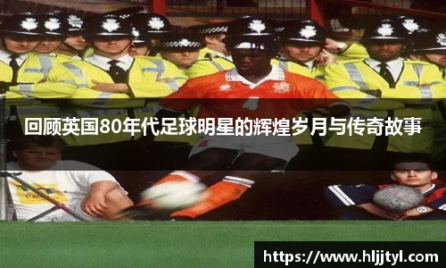 江南体育官方平台