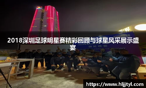 江南体育官方平台