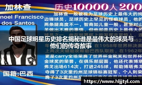 江南体育官方平台