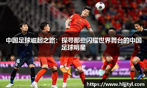 江南体育官方平台