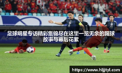 江南体育官方平台