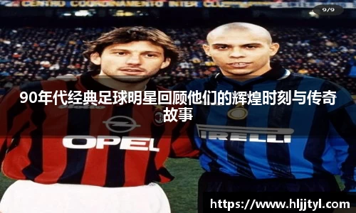 江南体育官方平台